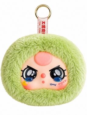 Baby Three - Big Cute Plush Orchard Bag Charm NIB - Sweet Pear